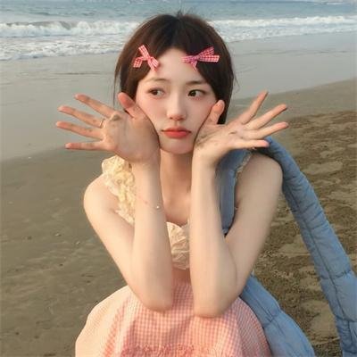 她来自台北